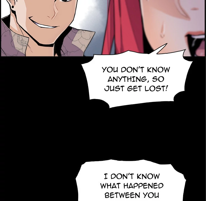 Our Complications Chapter 49 - page 58