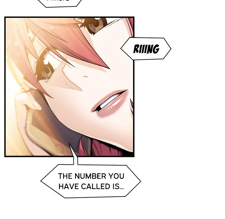 Our Complications Chapter 49 - page 6