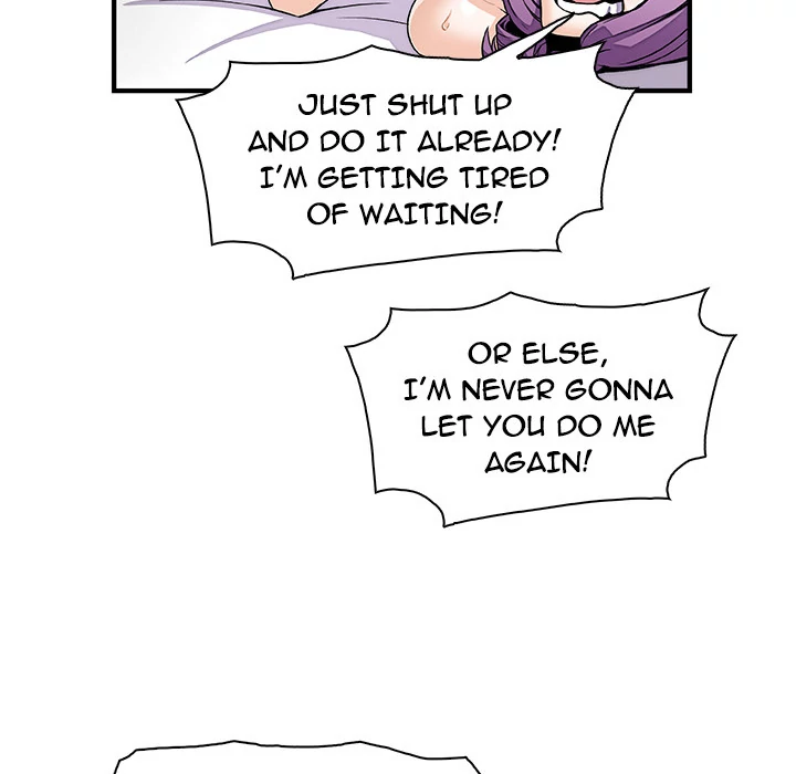 Our Complications Chapter 49 - page 77