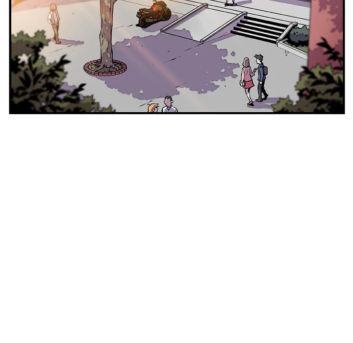 Our Complications Chapter 49 - page 8