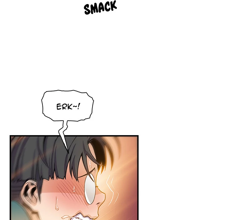 Our Complications Chapter 49 - page 85