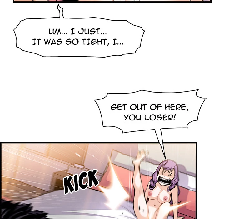 Our Complications Chapter 49 - page 88