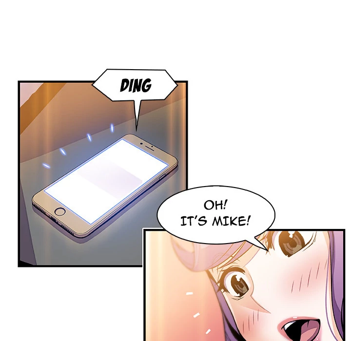 Our Complications Chapter 49 - page 92