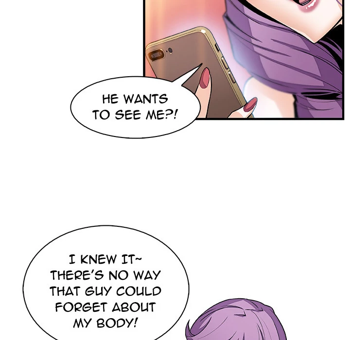 Our Complications Chapter 49 - page 93