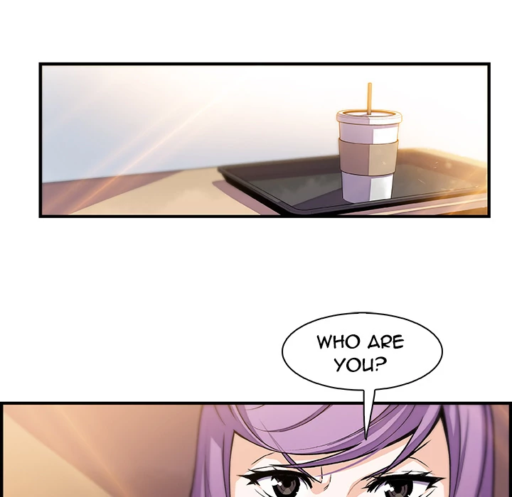 Our Complications Chapter 49 - page 97