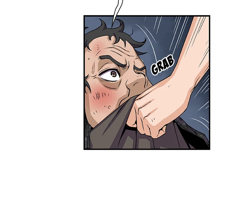 Our Complications Chapter 16 - page 11