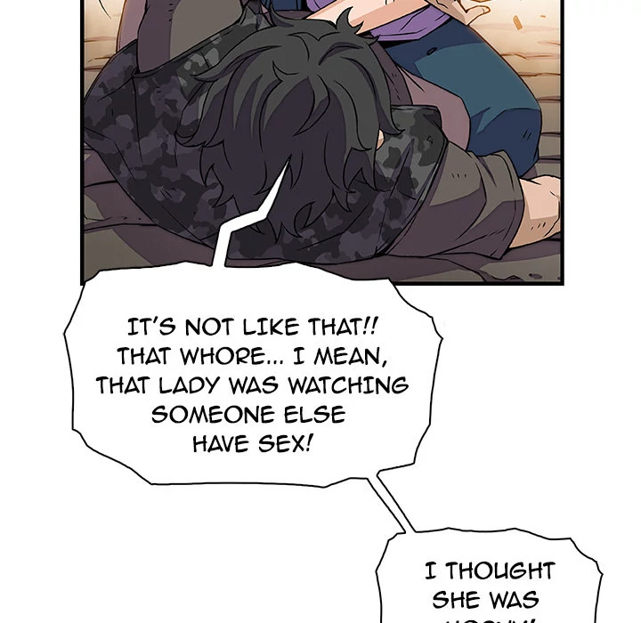 Our Complications Chapter 16 - page 13