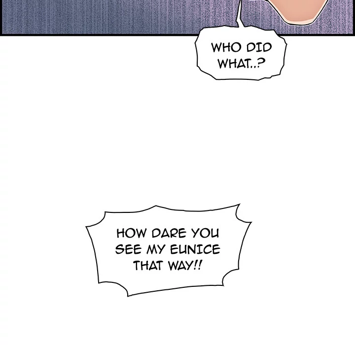 Our Complications Chapter 16 - page 15