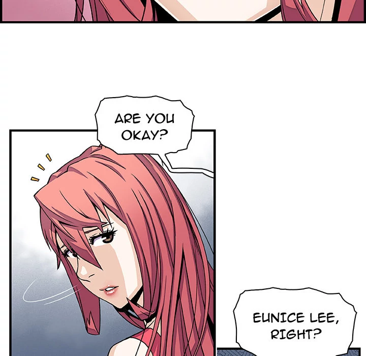 Our Complications Chapter 16 - page 17