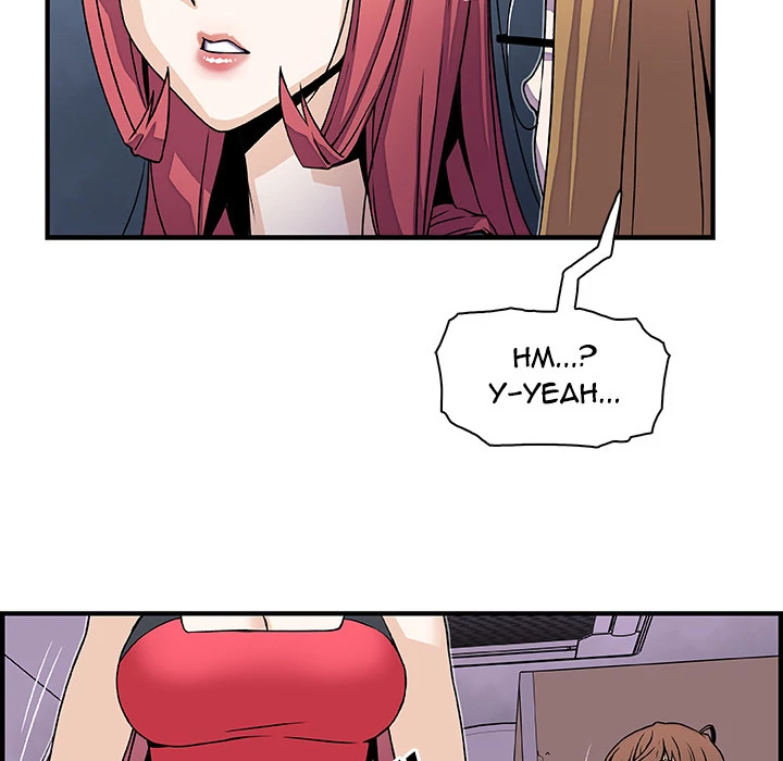 Our Complications Chapter 16 - page 21