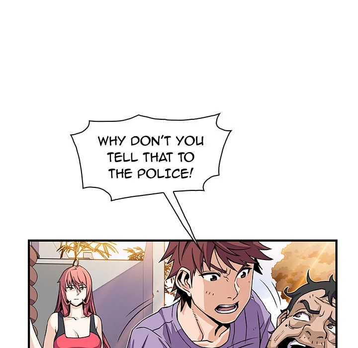 Our Complications Chapter 16 - page 28