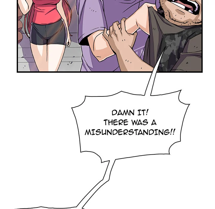 Our Complications Chapter 16 - page 29