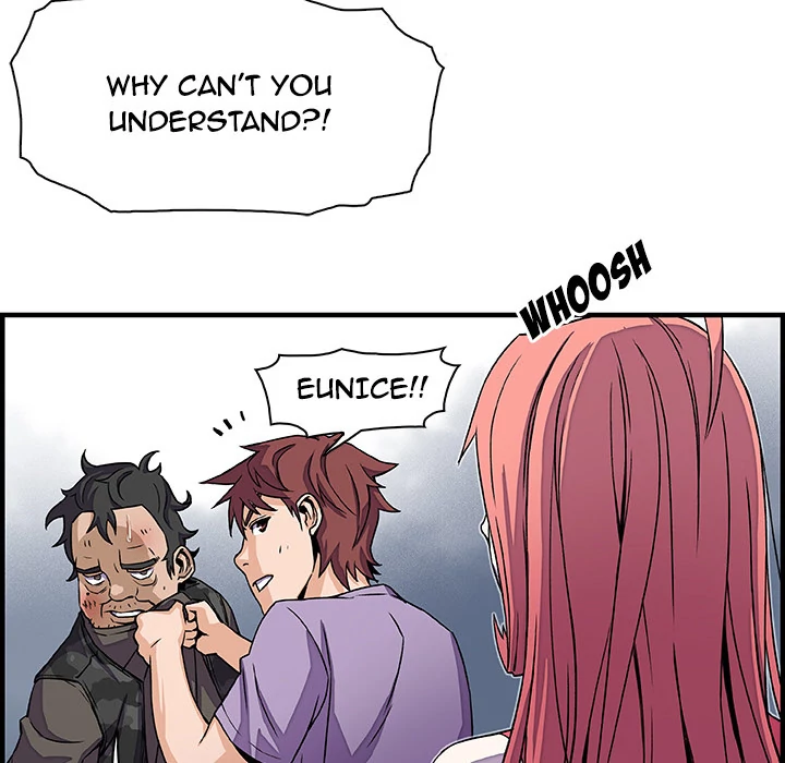 Our Complications Chapter 16 - page 30