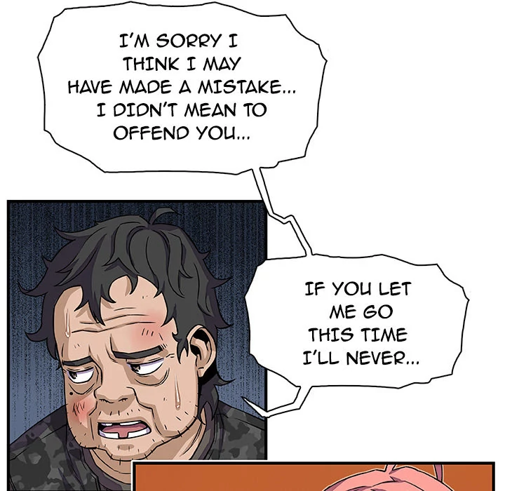 Our Complications Chapter 16 - page 34