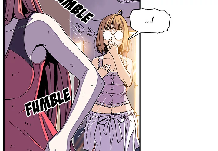 Our Complications Chapter 16 - page 4