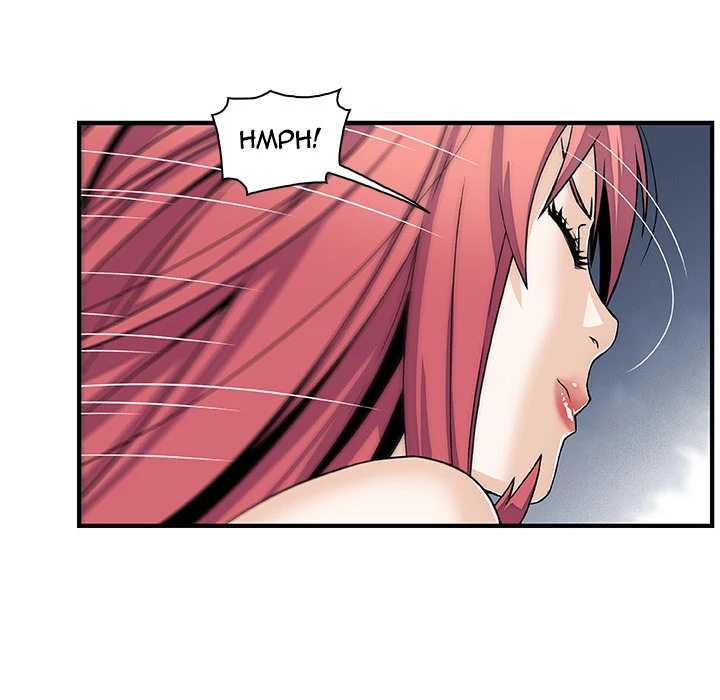 Our Complications Chapter 16 - page 46