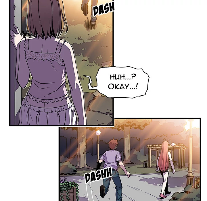 Our Complications Chapter 16 - page 51