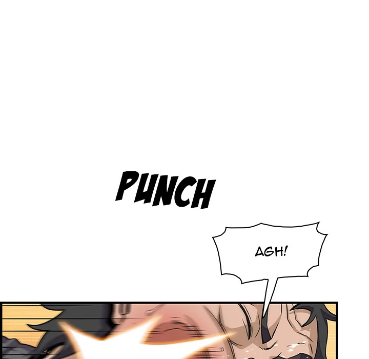 Our Complications Chapter 16 - page 6