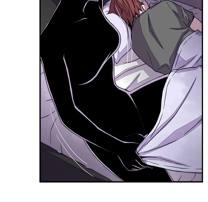 Our Complications Chapter 16 - page 69