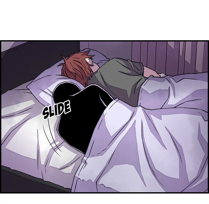 Our Complications Chapter 16 - page 70