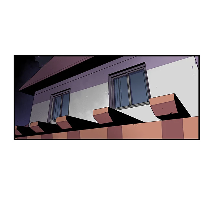 Our Complications Chapter 16 - page 71