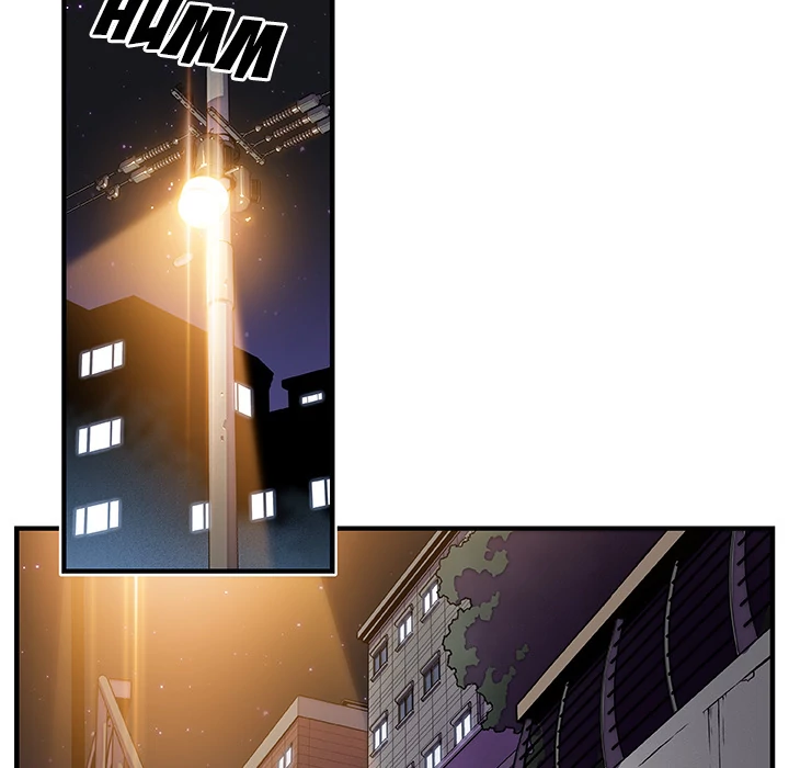 Our Complications Chapter 16 - page 73