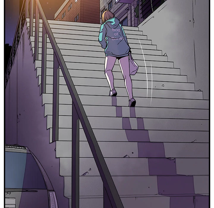 Our Complications Chapter 16 - page 74