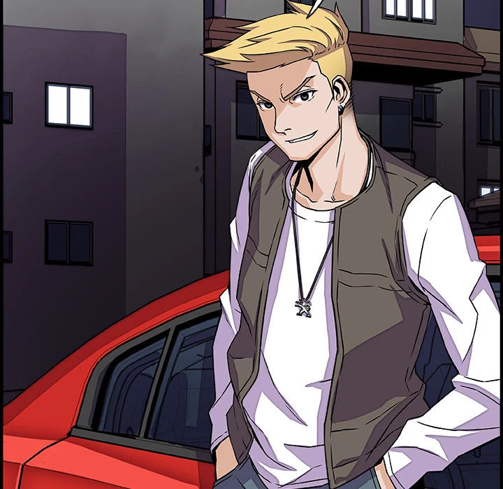 Our Complications Chapter 16 - page 80