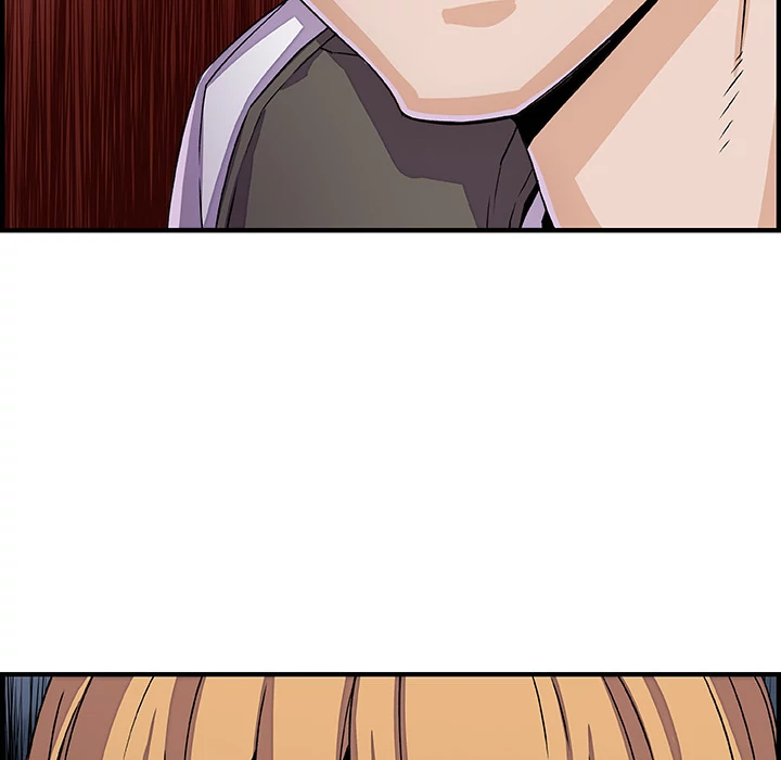 Our Complications Chapter 16 - page 83