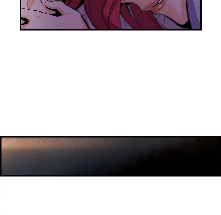 Our Complications Chapter 50 - page 18