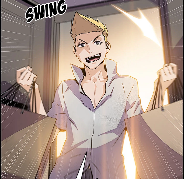 Our Complications Chapter 50 - page 26