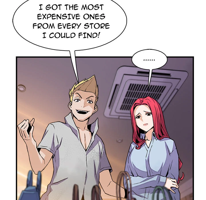 Our Complications Chapter 50 - page 29