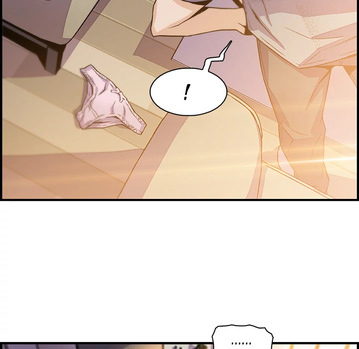 Our Complications Chapter 50 - page 36