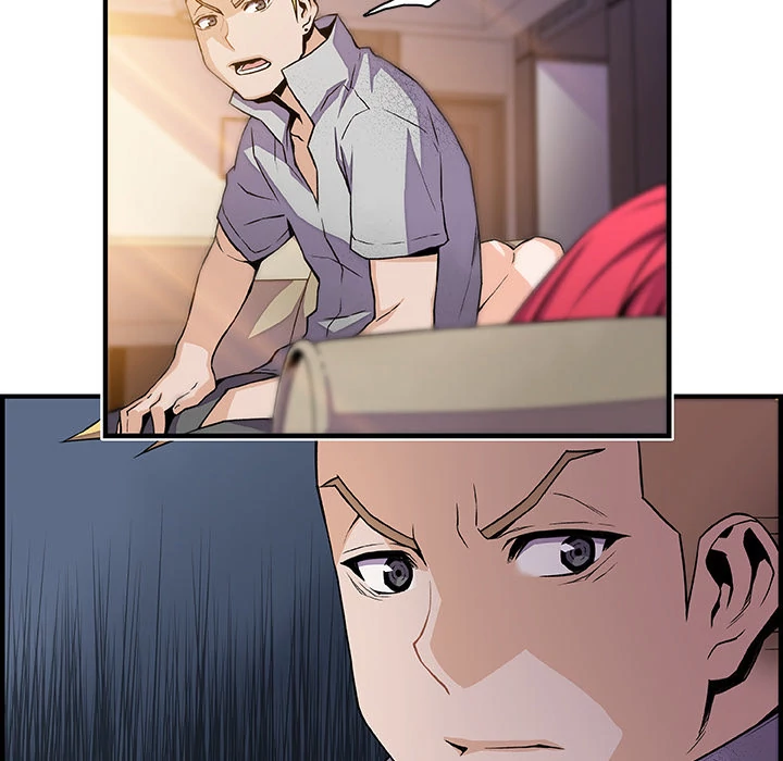 Our Complications Chapter 50 - page 47