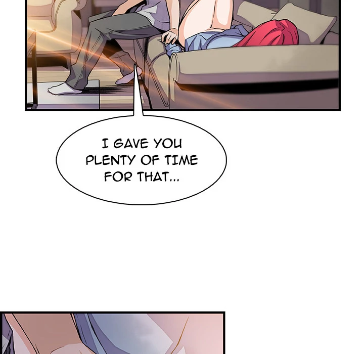 Our Complications Chapter 50 - page 49