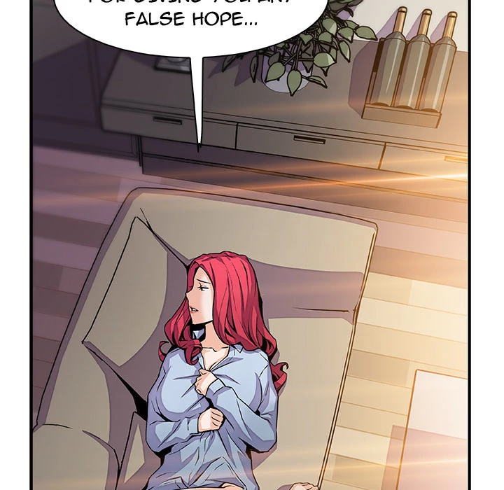 Our Complications Chapter 50 - page 54