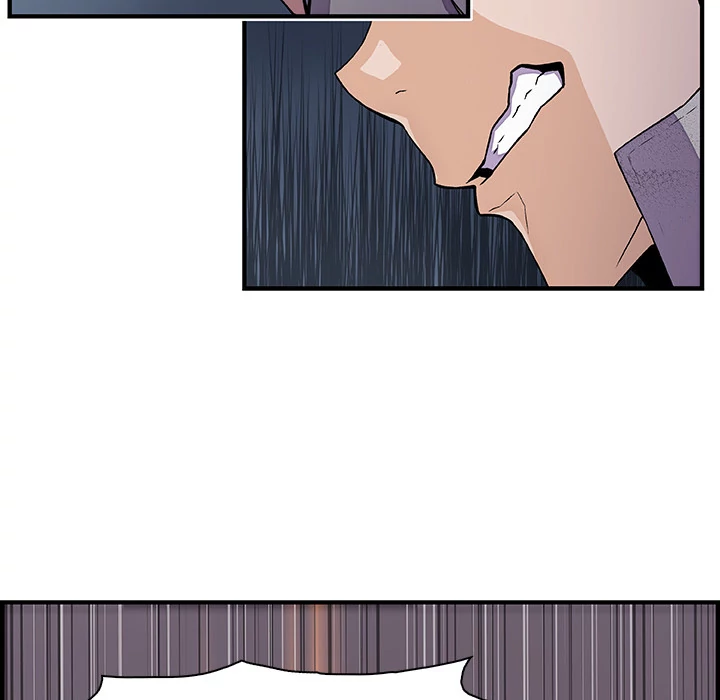 Our Complications Chapter 50 - page 58