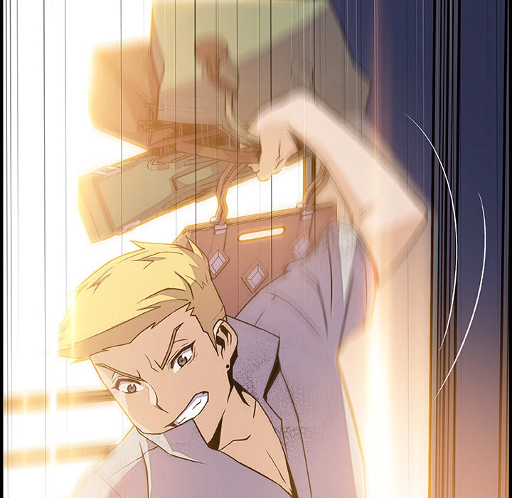 Our Complications Chapter 50 - page 60