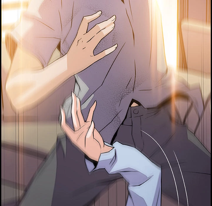 Our Complications Chapter 50 - page 61