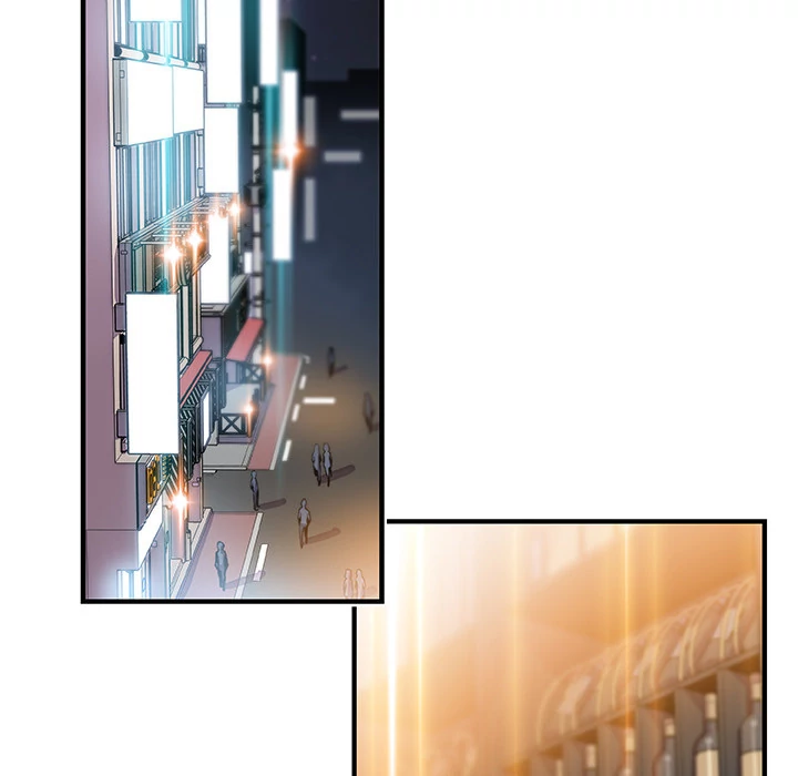 Our Complications Chapter 50 - page 76