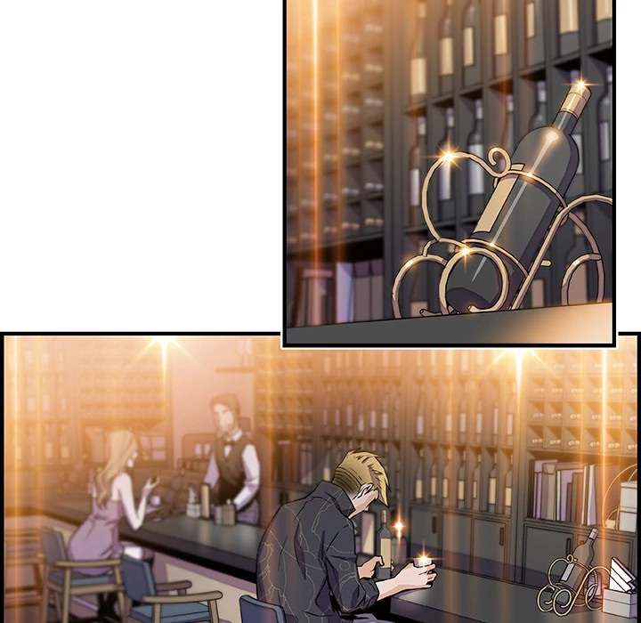 Our Complications Chapter 50 - page 77