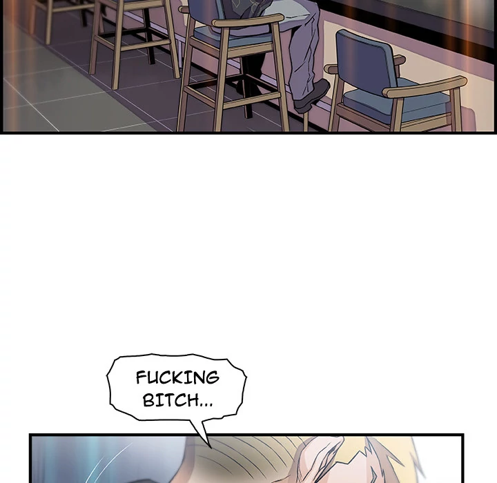 Our Complications Chapter 50 - page 78