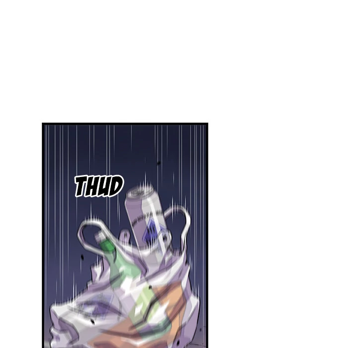 Our Complications Chapter 17 - page 12