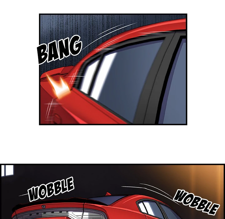 Our Complications Chapter 17 - page 14