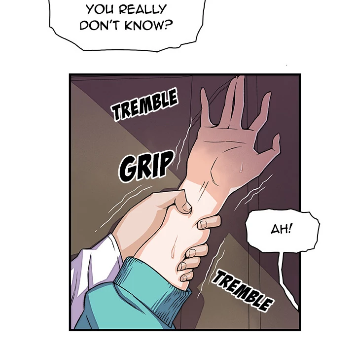 Our Complications Chapter 17 - page 26