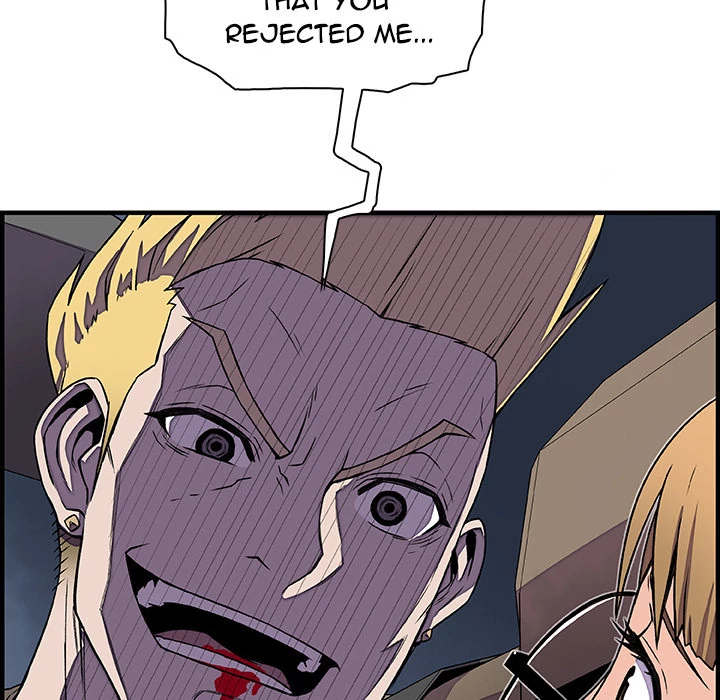 Our Complications Chapter 17 - page 28