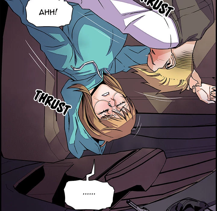 Our Complications Chapter 17 - page 34