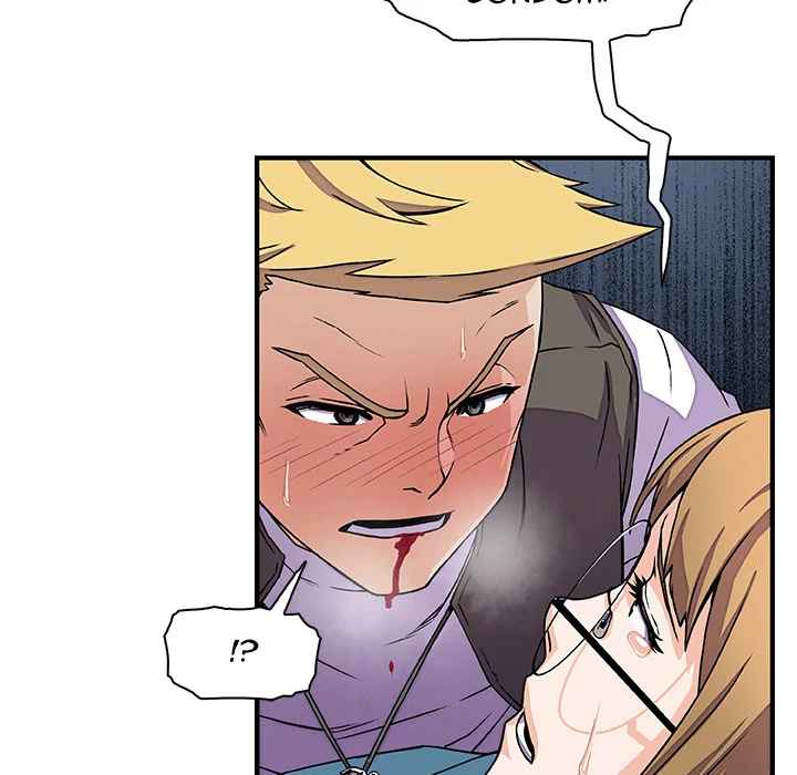 Our Complications Chapter 17 - page 38