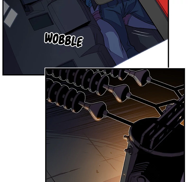 Our Complications Chapter 17 - page 46