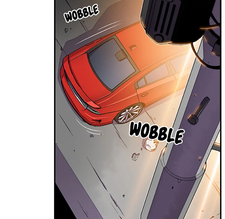 Our Complications Chapter 17 - page 47